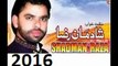 Shadman Raza 2015-2016 |Akbar a.s Nay Kaha| Noha