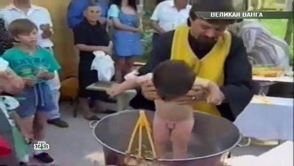 Büyük Kahin Vanga (Türkçe)