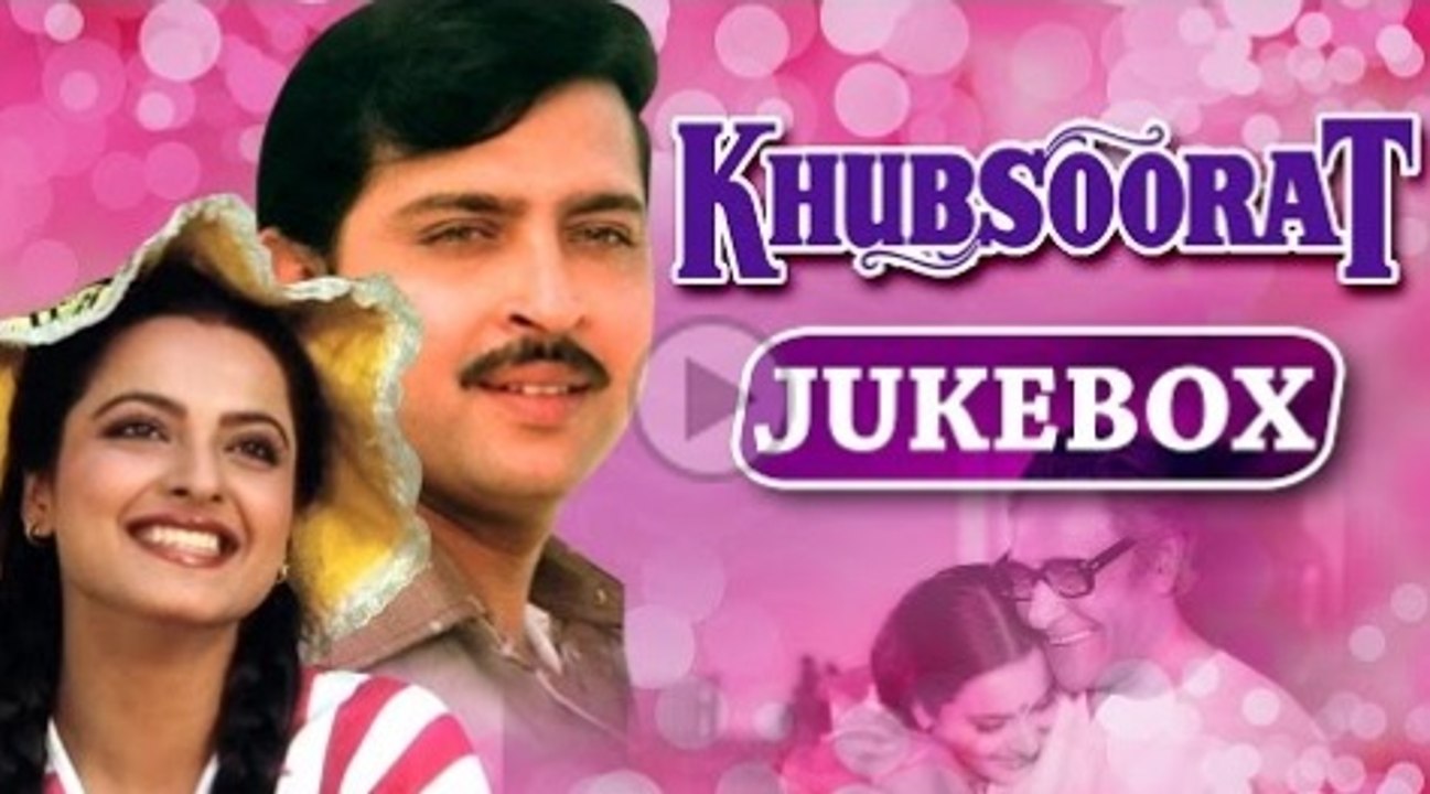 All Songs Of Khubsoorat {HD} Rekha Rakesh Roshan Ashok Kumar