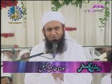 Moulana Tariq Jameel Latest Bayan (9) - Roshni Ka Safar On PTV Home