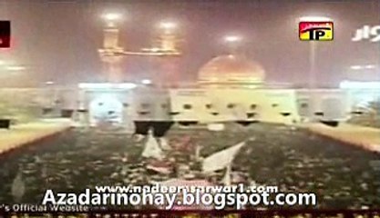 Nadeem Sarwar - Abbas Bulata Hai (2008)