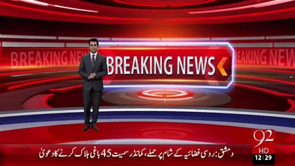 Breaking News– Faislabad Sher Or Rana Ky Darmiyan Sulah Ki Koshishain Nakam- 92 News HD