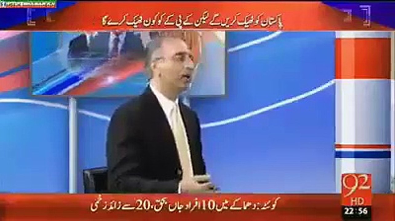 خیبرپختونخوا رائٹ ٹو انفارمیشن ایکٹ دنیا بھر میں تیسرے نمبر پر آیا ہے اور اب مقابلہ دیکھیں جو ہمارے وفاق کا ایکٹ ہے وہ