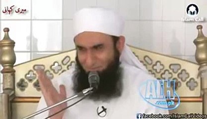 Maulana Tariq Jameel Meri Kahani
