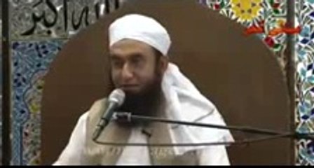 Maulana Tariq Jameel_Nafa Or Nuqsan ka Malik Sirf ALLAH