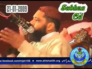Shaddat Hazart Hussain R.Z by Syed Sibtan shah Naqvi واقعہ کربلا