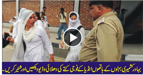 A Daring act of Kashmiris