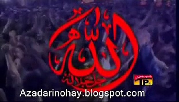 Nadeem Sarwar - Main Rahun Ya Na Rahun - 2009