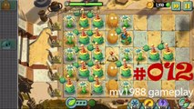 Plants Vs. Zombies 2 - Ancient Egypt Day 8 Gameplay HD (part #012)