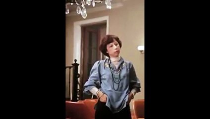 Пошла от бедра