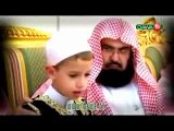 Sheikh Sudais Crying of a Child Beautiful Reciting Quran