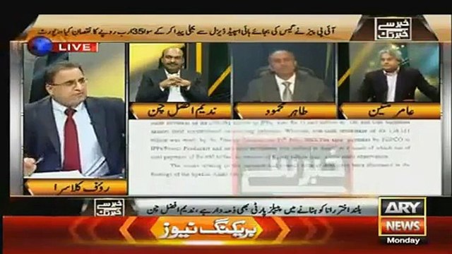 pti got the record of 3000 votes shifted from na-122 rauf-klasra
