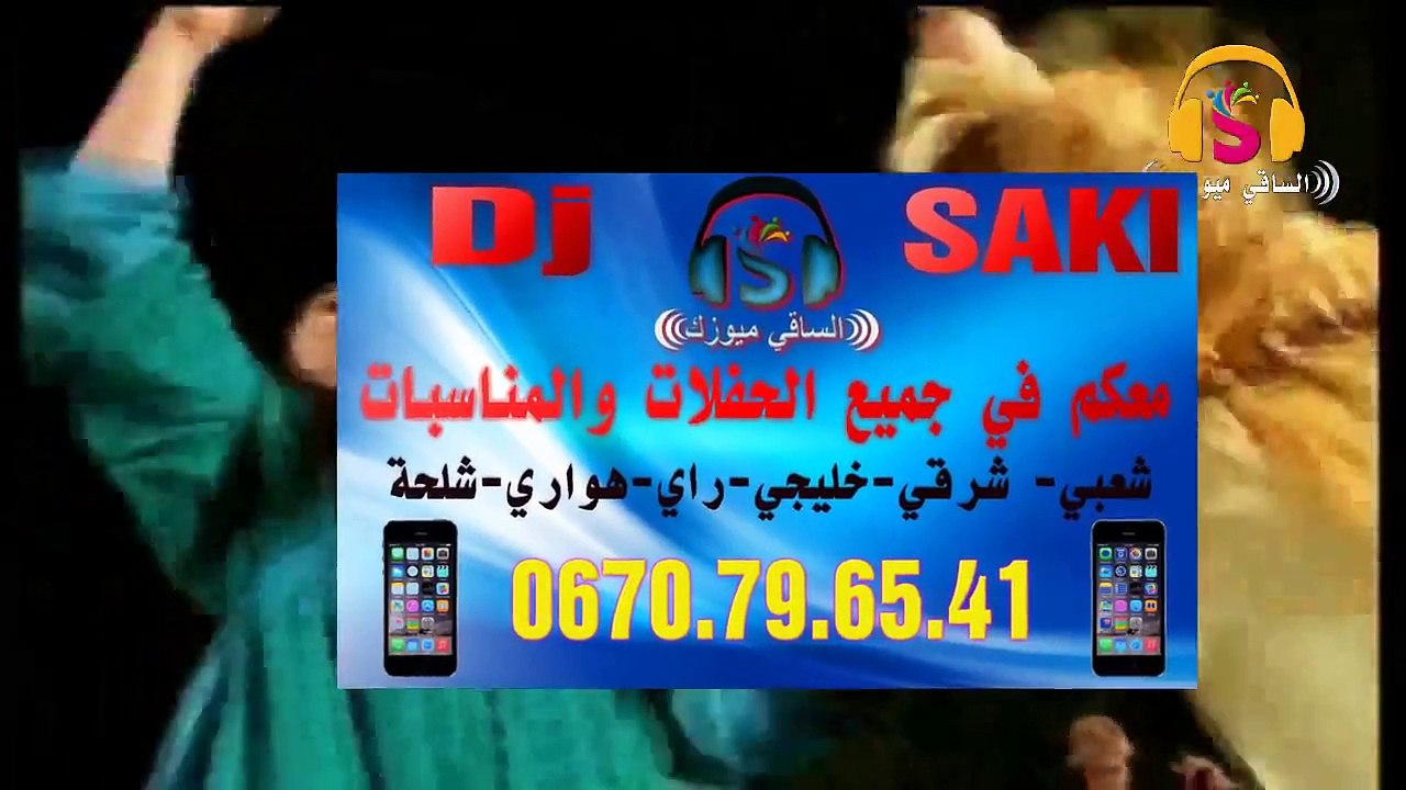 jadid chaa3bi houari 2016