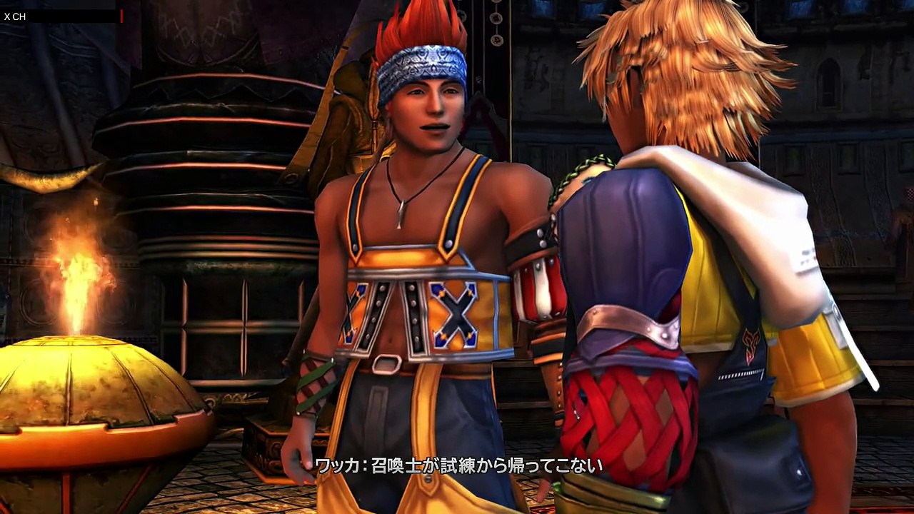 PS4　FINAL　FANTASY　X　part7　ユウナ、キマリ、ルールーとの出会い　（FF10　HD　Remaster）