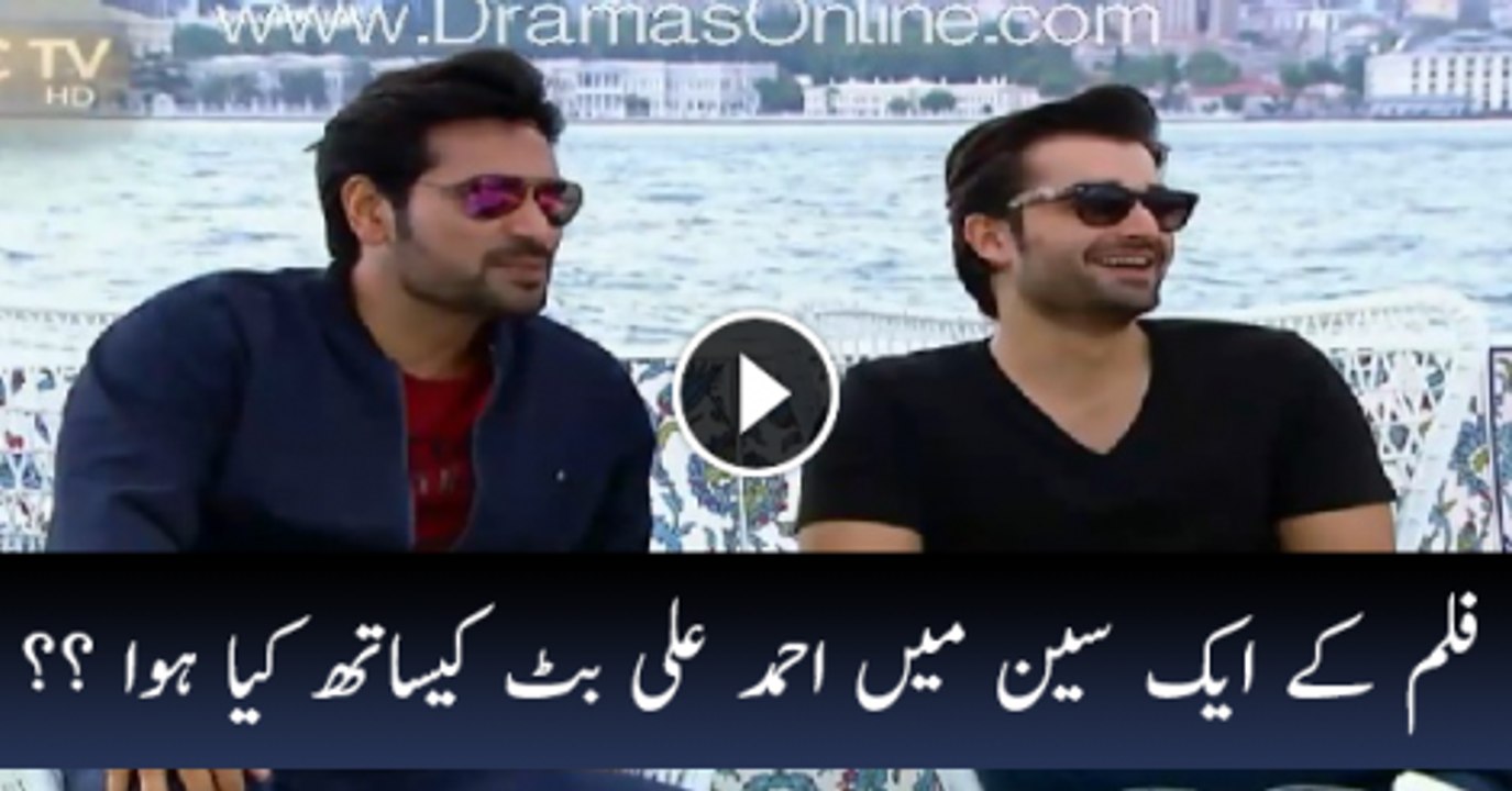 Humayun Saeed Shared The Funny Incident Happened With Ahmed Ali Butt