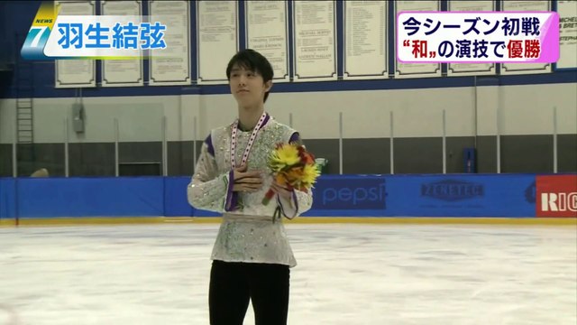 151016 ACI FS結果 NEWS 6