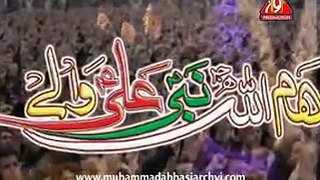 HUM ALLAH NABI ALI WALAY‬ Abbas Jarchvi Title Nohay 2015-16 HD