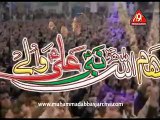 HUM ALLAH NABI ALI WALAY‬ Abbas Jarchvi Title Nohay 2015-16 HD