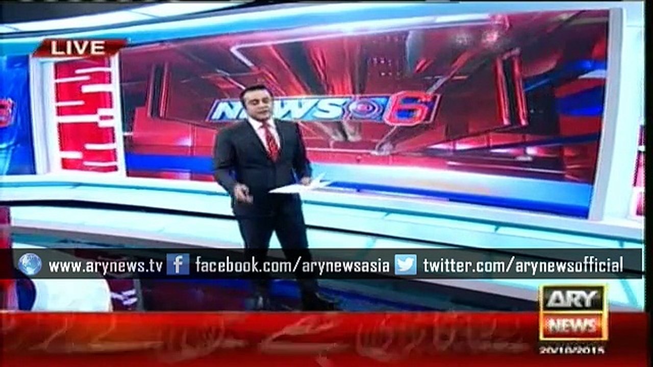 Mobile services to be suspended in 68 districts on Muharram 9, 10