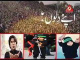 TU NEY MOLA(A.S) KA BANAYA HAI AZADAR MUJHEY Abbas Jarchvi Nohay 2015-16 HD