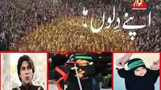 TU NEY MOLA(A.S) KA BANAYA HAI AZADAR MUJHEY Abbas Jarchvi Nohay 2015-16 HD