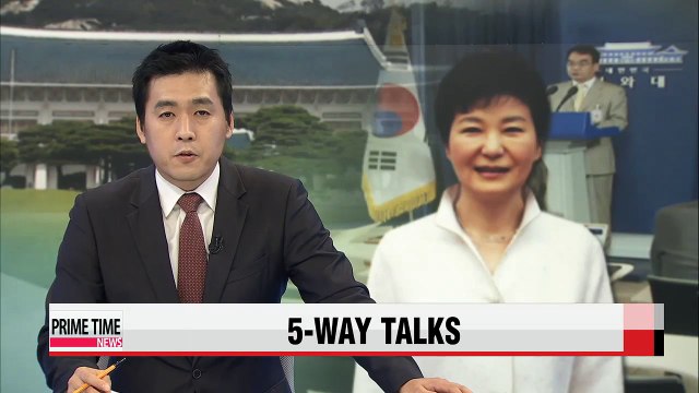 Pres. Park to meet with leaders of ruling, main opposition parties