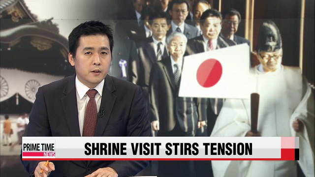 Korea condemns Japanese lawmakers for latest visit to Yasukuni Shrine