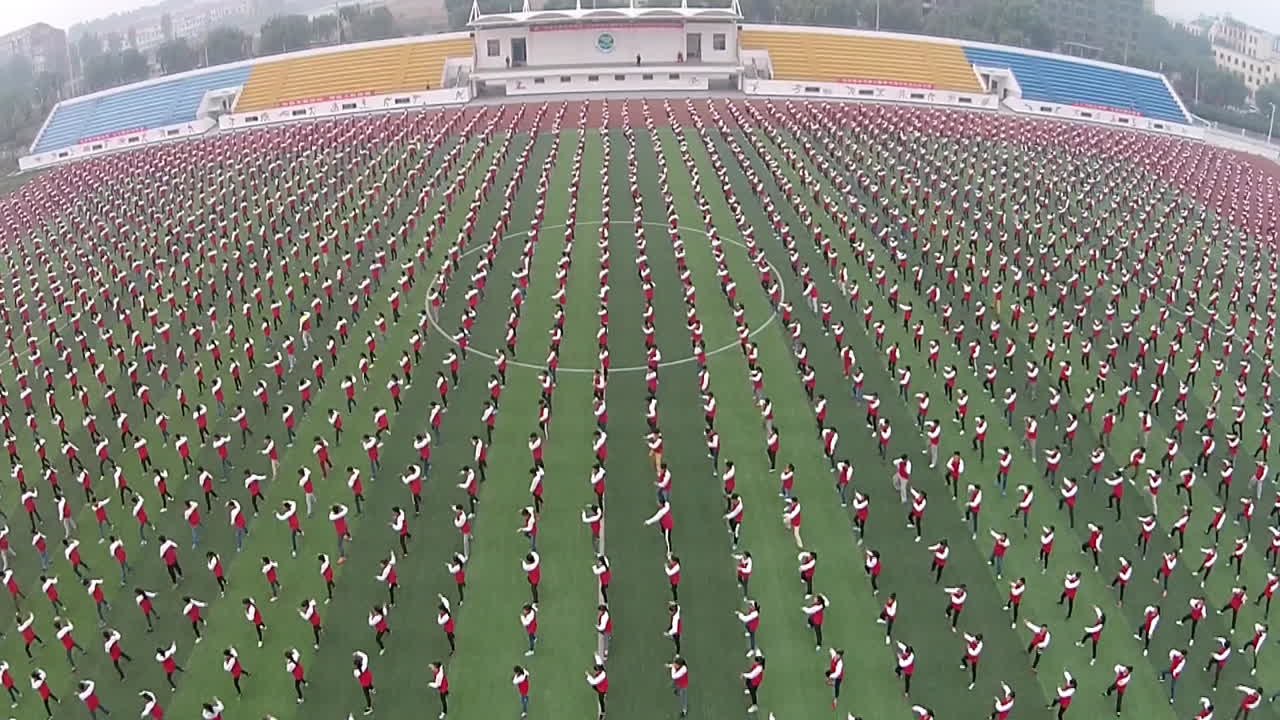 Chine : un record du monde de Tai Chi vu du ciel