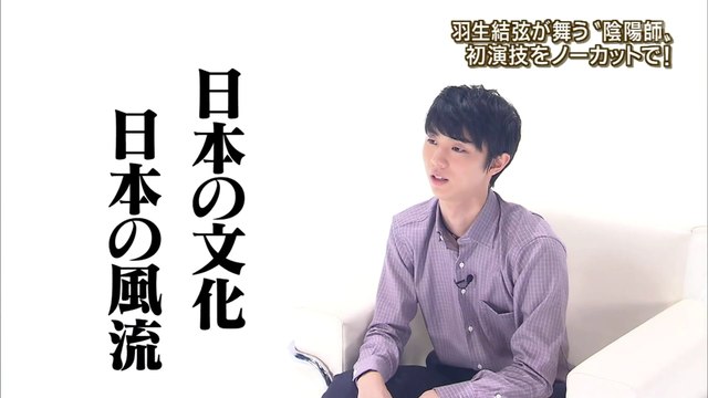 151016 ACI FS結果 NEWS 7