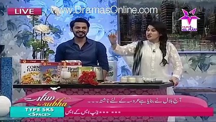 See How Bilal Qureshi is Presenting Breakfast to his Wife Uroosa Qureshi --
