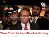 Pervez Rasheed Blasts On Shireen Mazari - Funny Pervaiz Rasheed Disgrace Shireen Mazari -