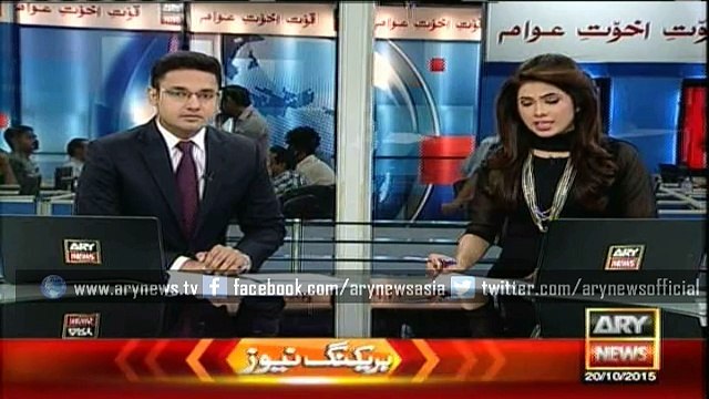 Two terrorists nabbed from Karachi