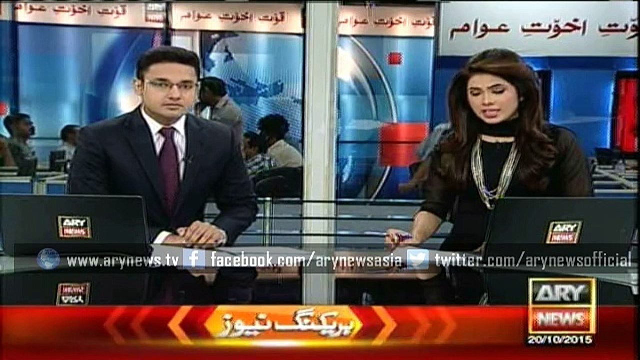 Two terrorists nabbed from Karachi