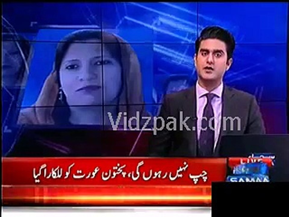 Chup nahi Rahungi Imran khan ny pushton aurat ko lalkara hay count Down start... Corrupt Senator sitara Ayaz