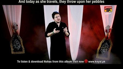 Abbas Teri Behnon - Syed Farhan Ali Waris - Official Video