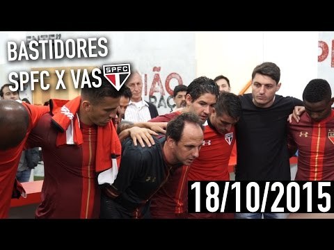 BASTIDORES: SÃO PAULO X VASCO | SPFCTV