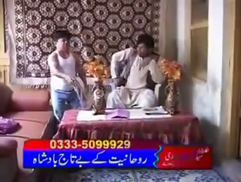 Full Pothwari Drama 2015-BY LOTS OF ENTERTAINMENT AND DAILYMOTION ......./GREAT FUNN AND ENTERTAINMENT