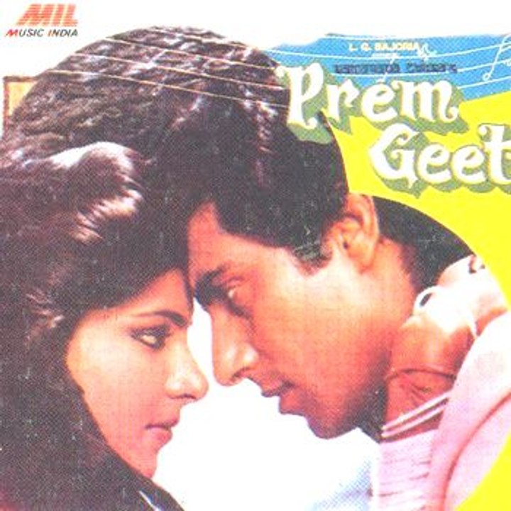 Honton Se Choo Lo Tum Song- Prem Geet Movie 1981 - www.funhifunentertainment.com