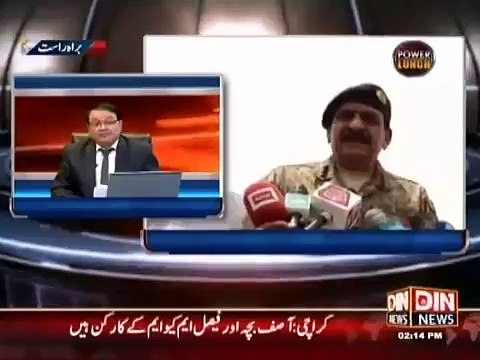 PMLN Ne Aik or Halqa Jeet Liya