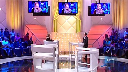 Andi Mankolek, Partie 3 - 16/10/2015