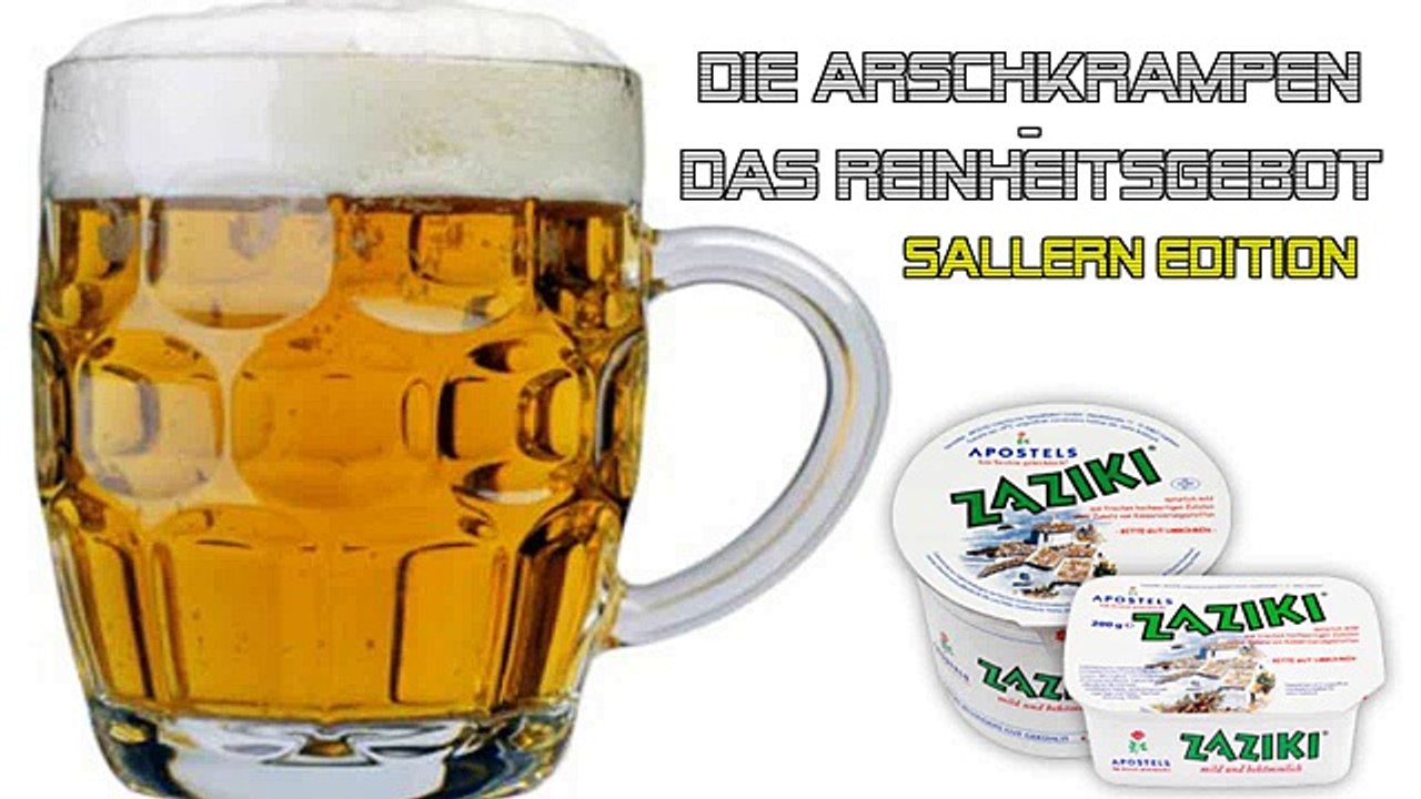 Arschkrampen - das reinheitsgebot - sallern edition -