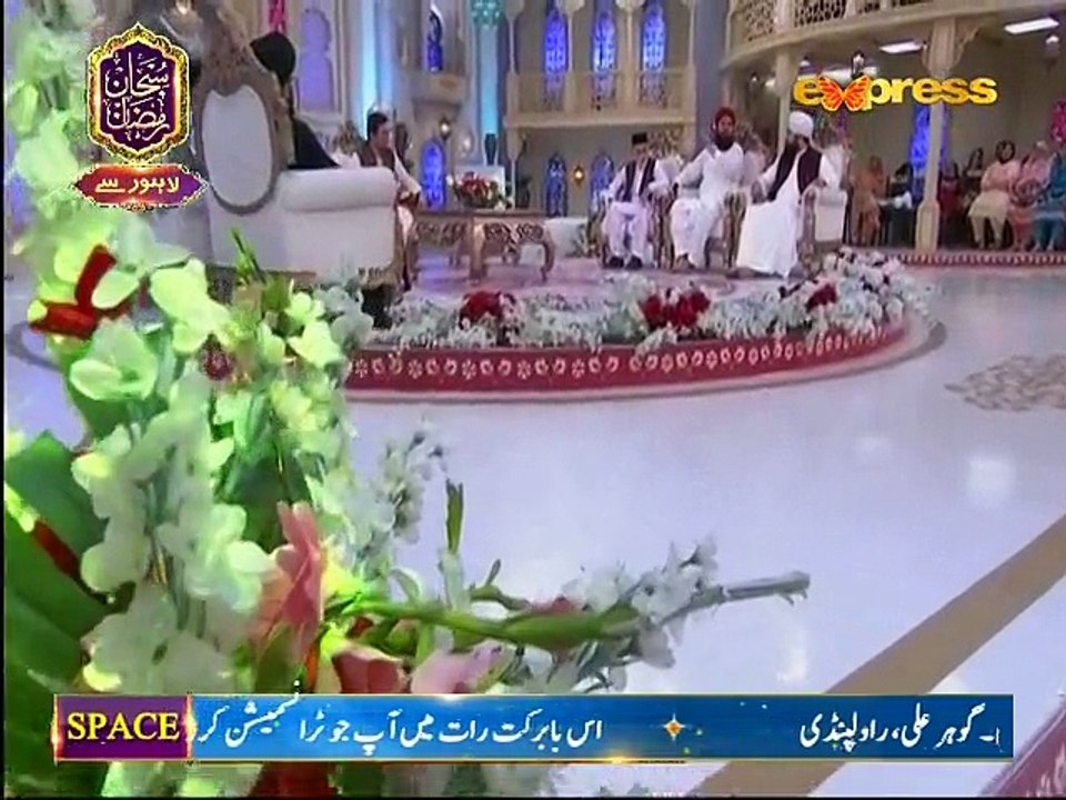 Hazoor Jantay Hai By Awais Raza Qadri On Express Transmission 2