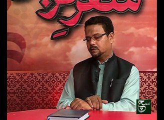 Safar e Karbla 20-10-2015