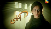 Akeli Episode 65 Full HUM TV Drama 20 Oct 2015