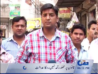 Reporters Diary 20th October 2015