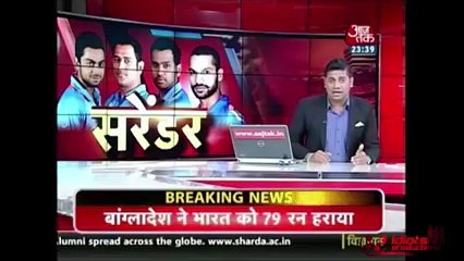 Maukay Main Dhoka (Indian Cricket Team) 3 idiots