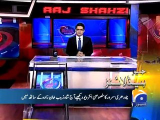 Geo News Headlines - 20 Oct 2015 - 2200