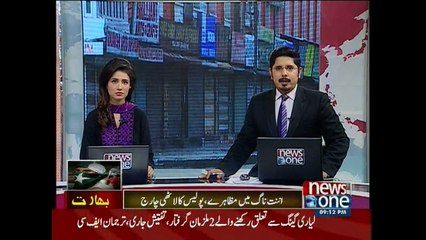 Hurriyet leader Yasin Malik, others held after being injured in police action