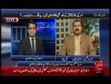 Zer-e-Behas on 92 News - 20th October 2015
