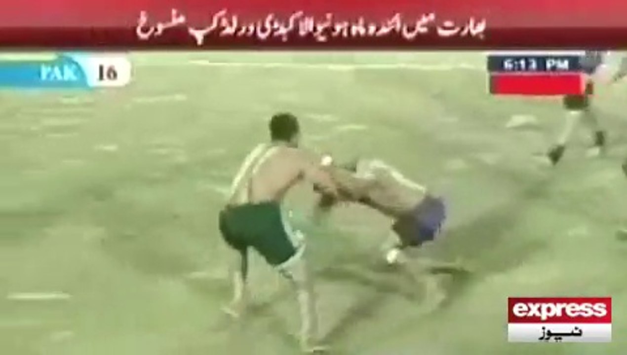 Kabadi Worldcup Cancelled